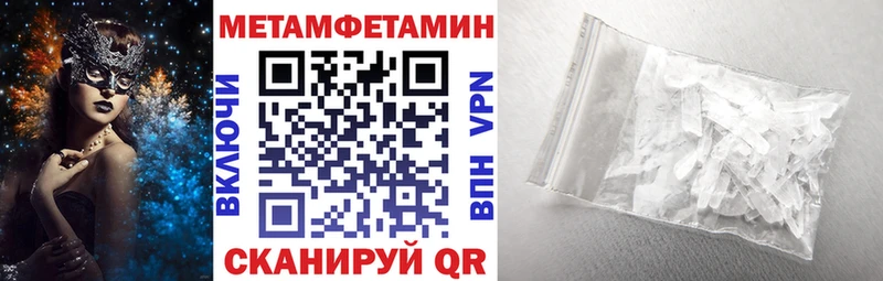 АМФ 97%  Белый 
