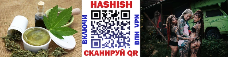 Canna-Cookies марихуана Белый