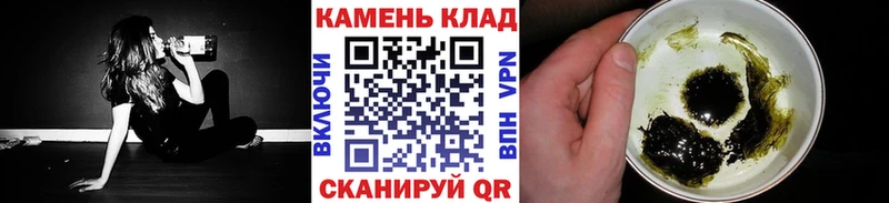купить   Белый  ГАШИШ хэш 