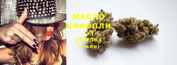 mdpv Балахна