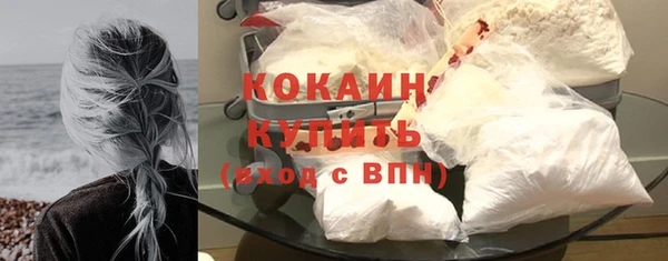 не бодяженный Баксан