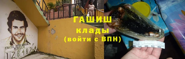 кокс Беломорск