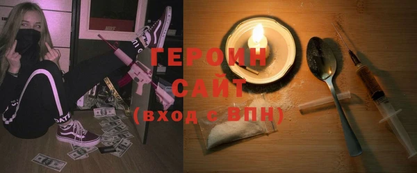 кокс Беломорск