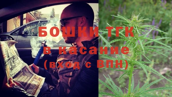 mdpv Балахна