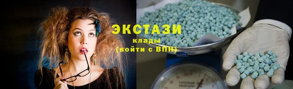 mdpv Балахна