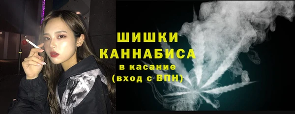 mdpv Балахна