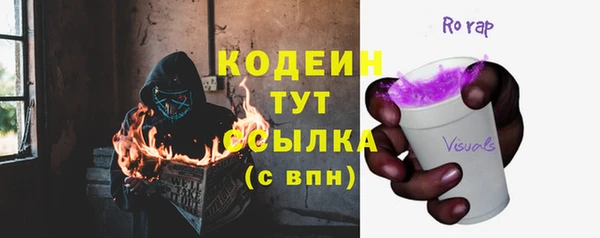 не бодяженный Баксан