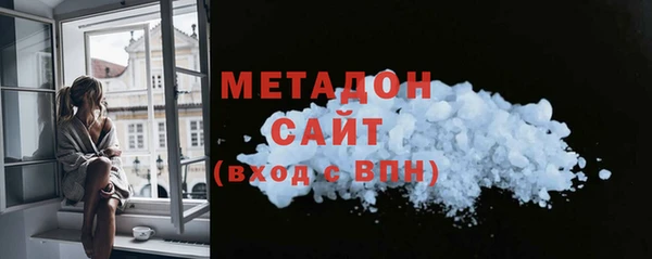 не бодяженный Баксан
