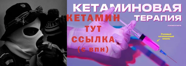 не бодяженный Баксан