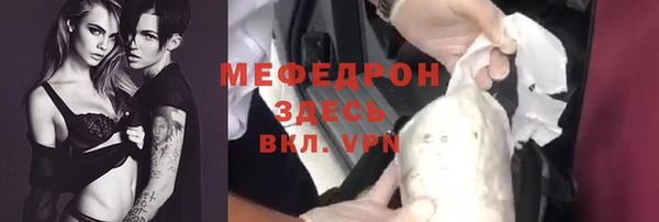 не бодяженный Баксан