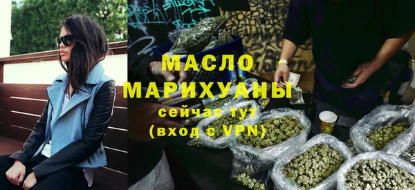 не бодяженный Баксан