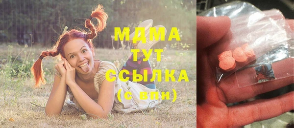 кокс Беломорск