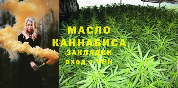 MDMA Premium VHQ Белоозёрский