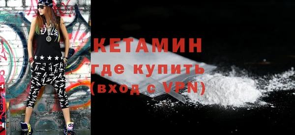 кокс Беломорск