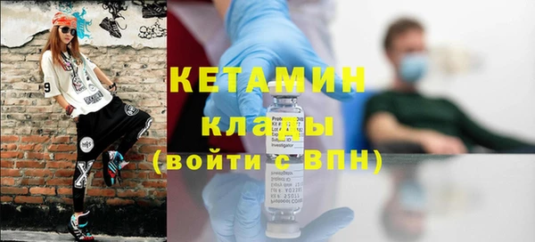 не бодяженный Баксан