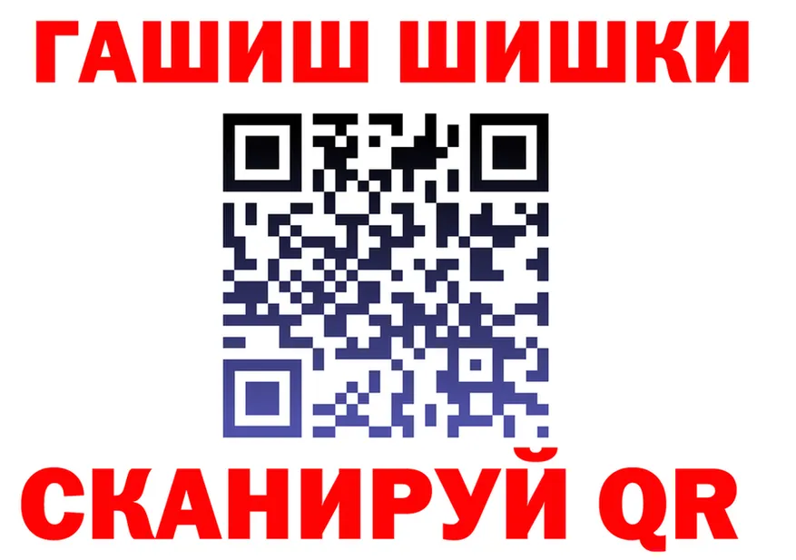 АМФ 98% зеркало мориарти блэк спрут Белый
