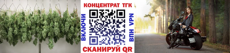 Дистиллят ТГК вейп с тгк  Белый 