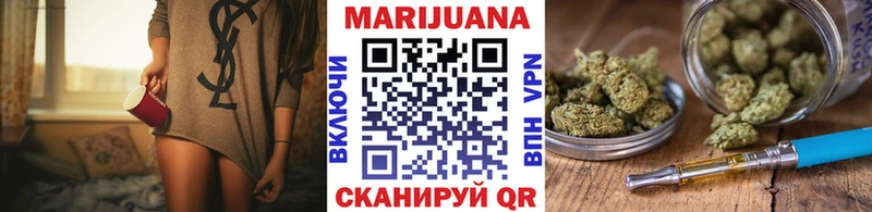 даркнет сайт  Белый  МАРИХУАНА конопля 